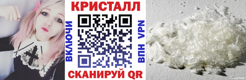 маркетплейс клад  Миасс  АМФЕТАМИН Розовый 