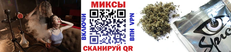 БУТИРАТ оксана наркота kraken зеркало Миасс
