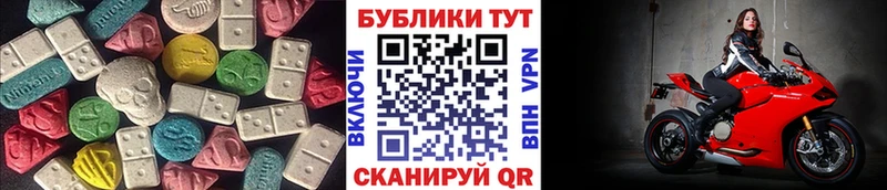 закладка  Миасс  blacksprut зеркало  ЭКСТАЗИ TESLA 