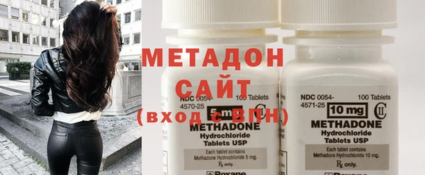 MDMA Алзамай
