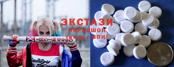 mdpv Алексеевка