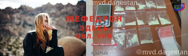 марки nbome Надым
