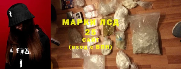 дурь Наволоки