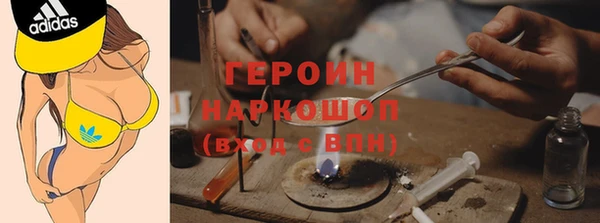 MDMA Алзамай