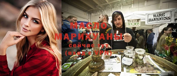 MDMA Алзамай