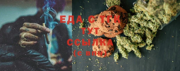 MDMA Алзамай