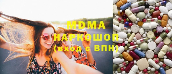 прущая мука Алексин