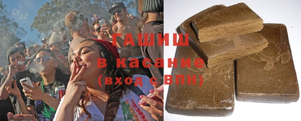 героин Навашино