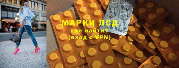 MDMA Алзамай