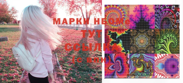 прущая мука Алексин