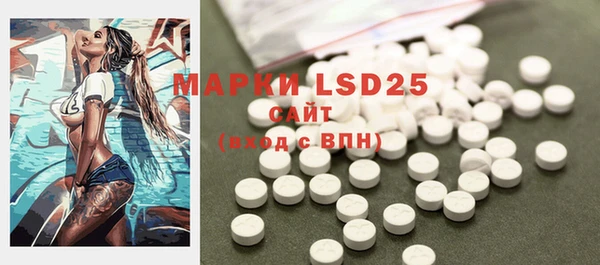 MDMA Алзамай