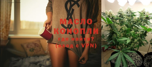 марки nbome Надым