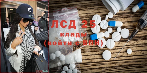 MDMA Алзамай