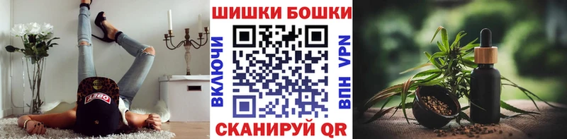 сколько стоит  Миасс  Марихуана индика 